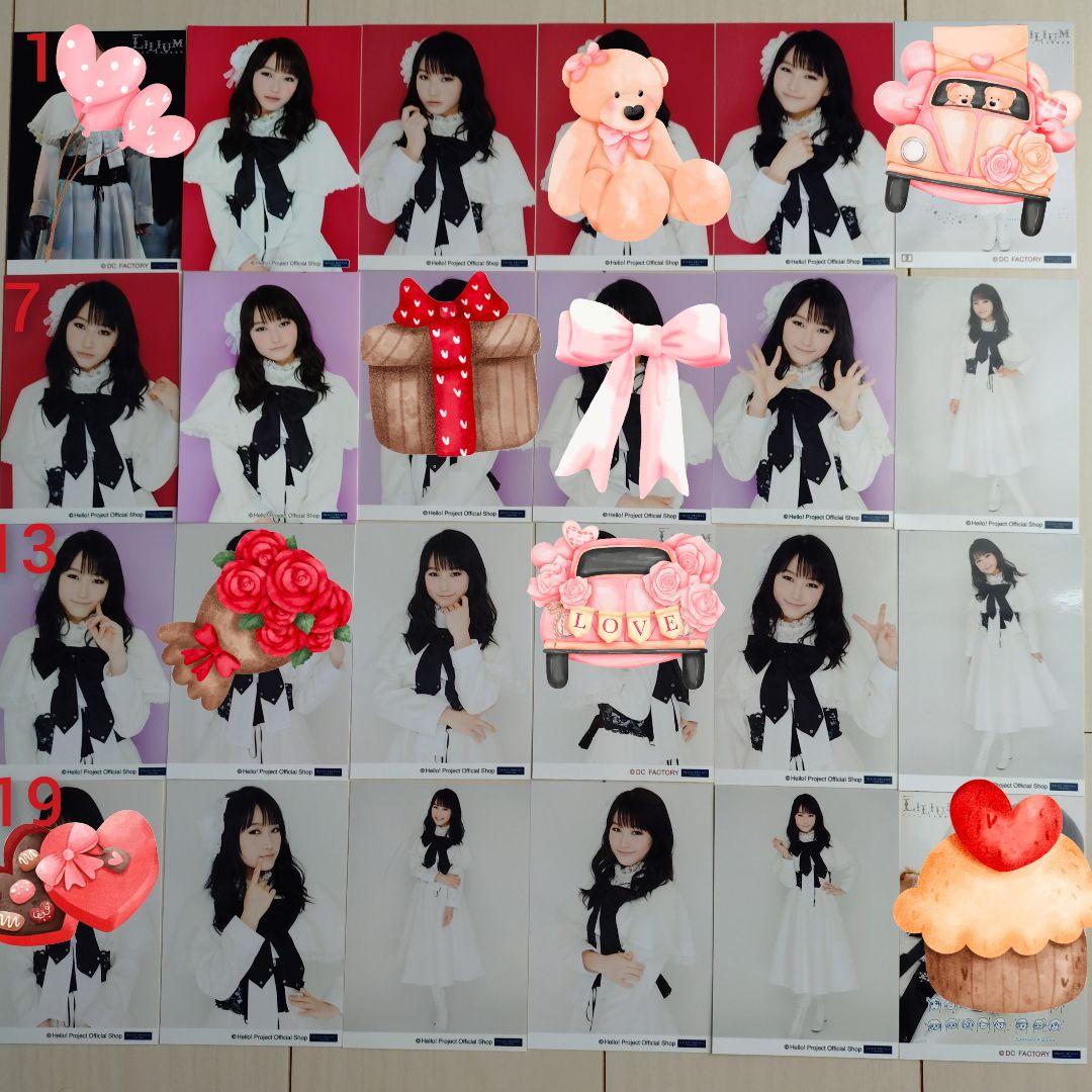 モーニング娘。鞘師里保　L判　全体写真　LILIUM　生写真　写真