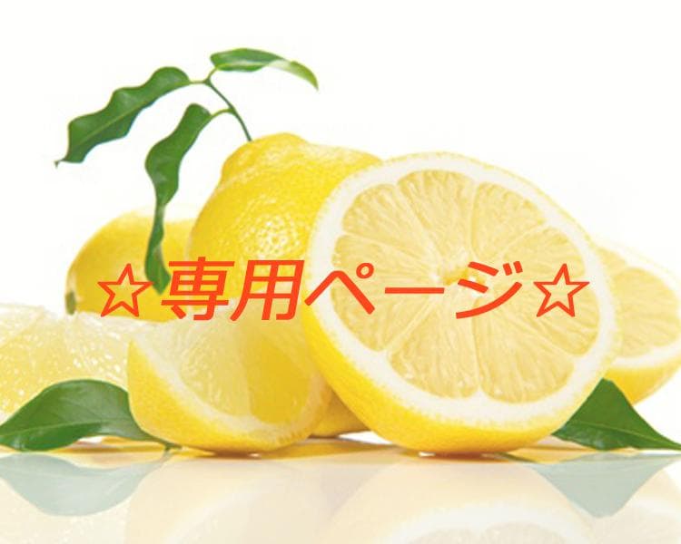 ボディ・フェイスケア Kate