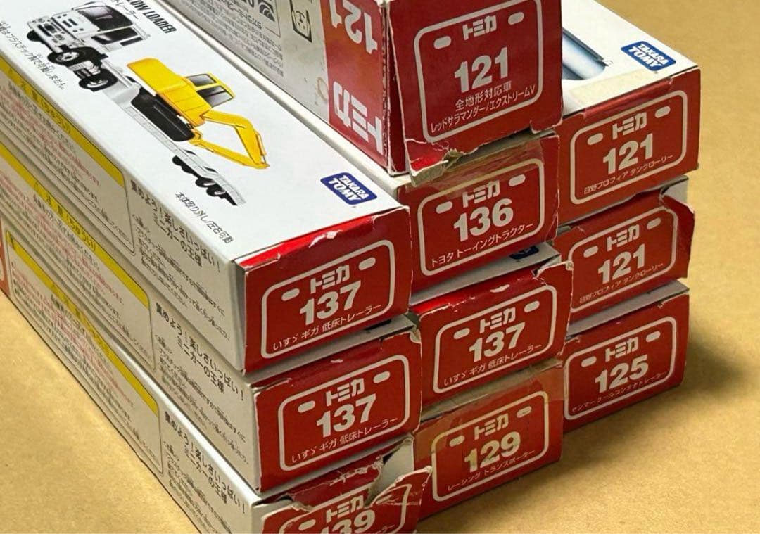 ロングトミカ 10台セット