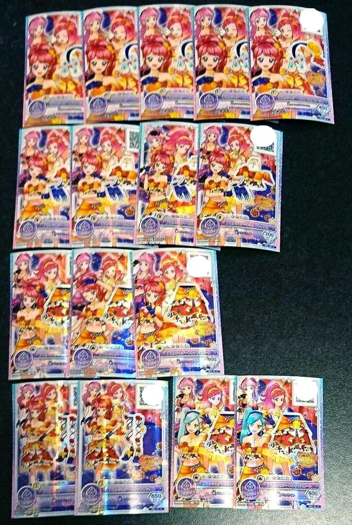 アイカツオンパレード 3弾 R レア