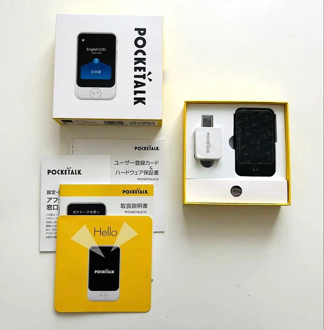 POCKETALK S 黒 内蔵SIM2027年10月まで ポケトーク