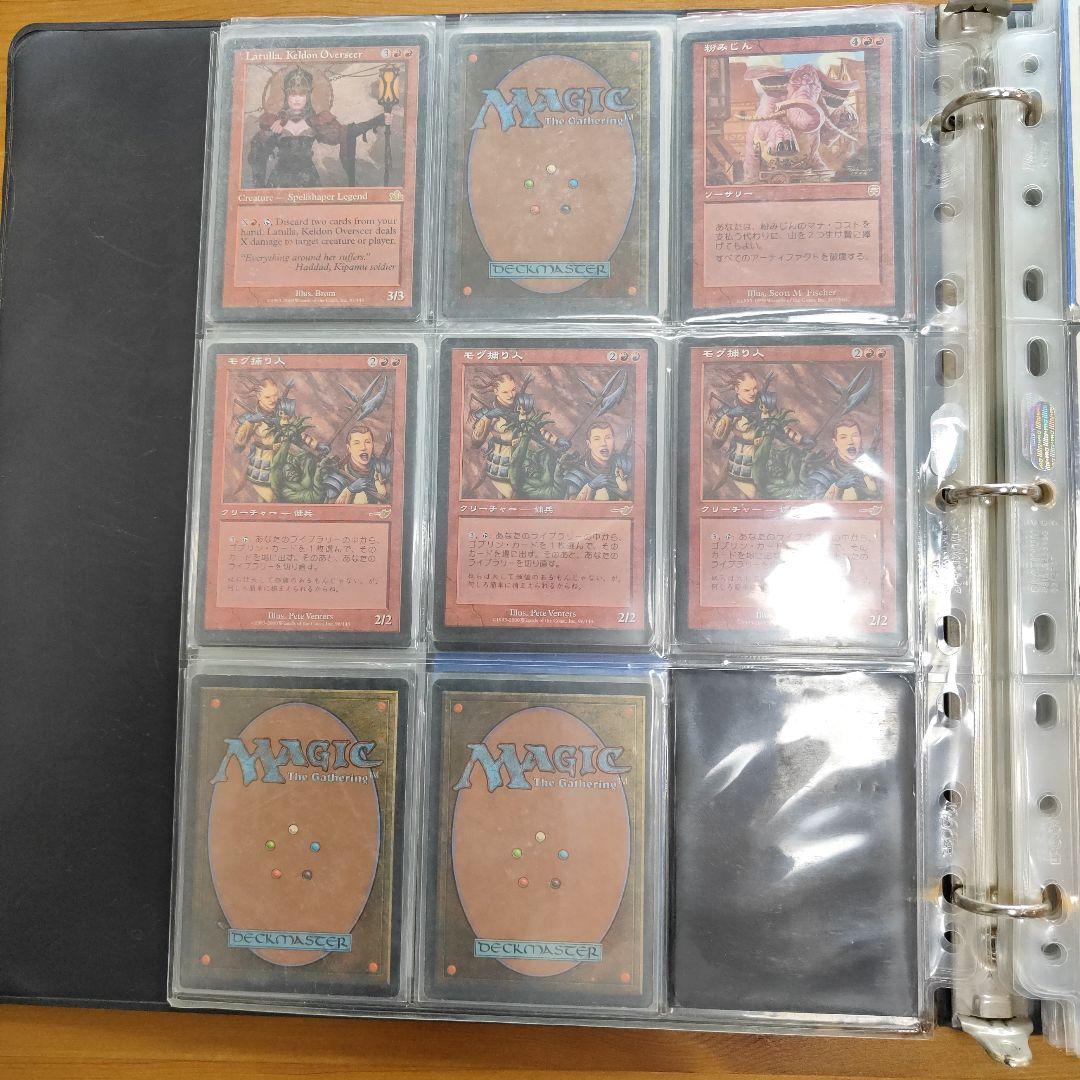 MTG まとめ売り　カードアルバム　レア　マジックザギャザリング