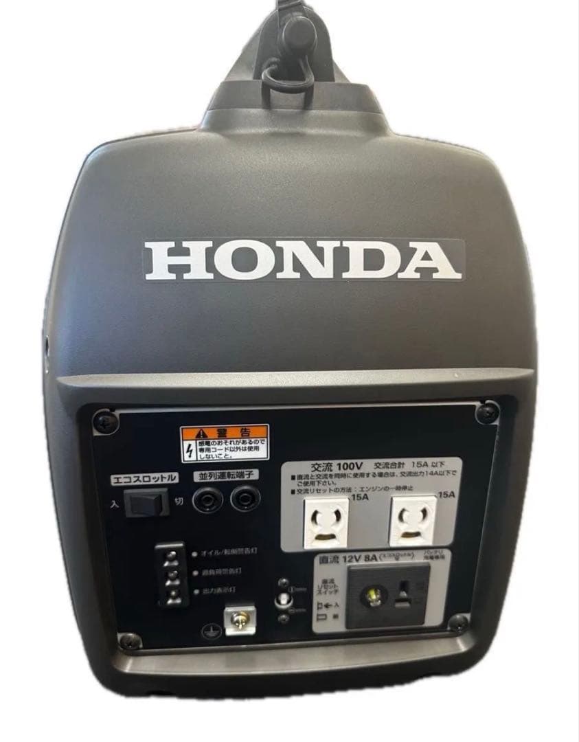 HONDA 低圧LPガス発電機 EU15iGP