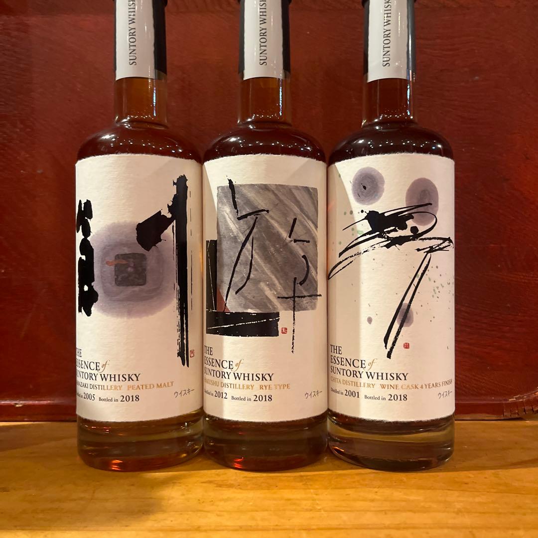 エッセンス　オブ　サントリーウイスキー　3本セット
