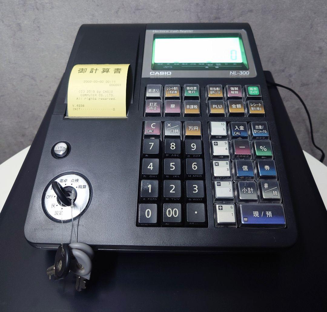 【送料込み】カシオ　CASIO　レジスター　NL-300　黒