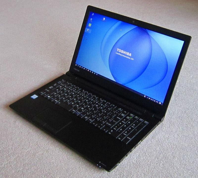 ②！美品！東芝 8世代 i5 B65/M カメラ SSD 16GB Office