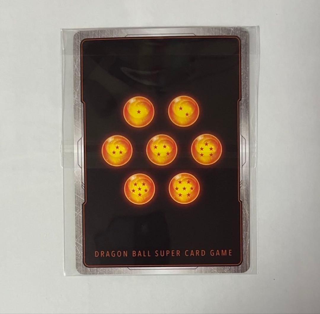 孫悟空　アルティメットバトル優勝賞品