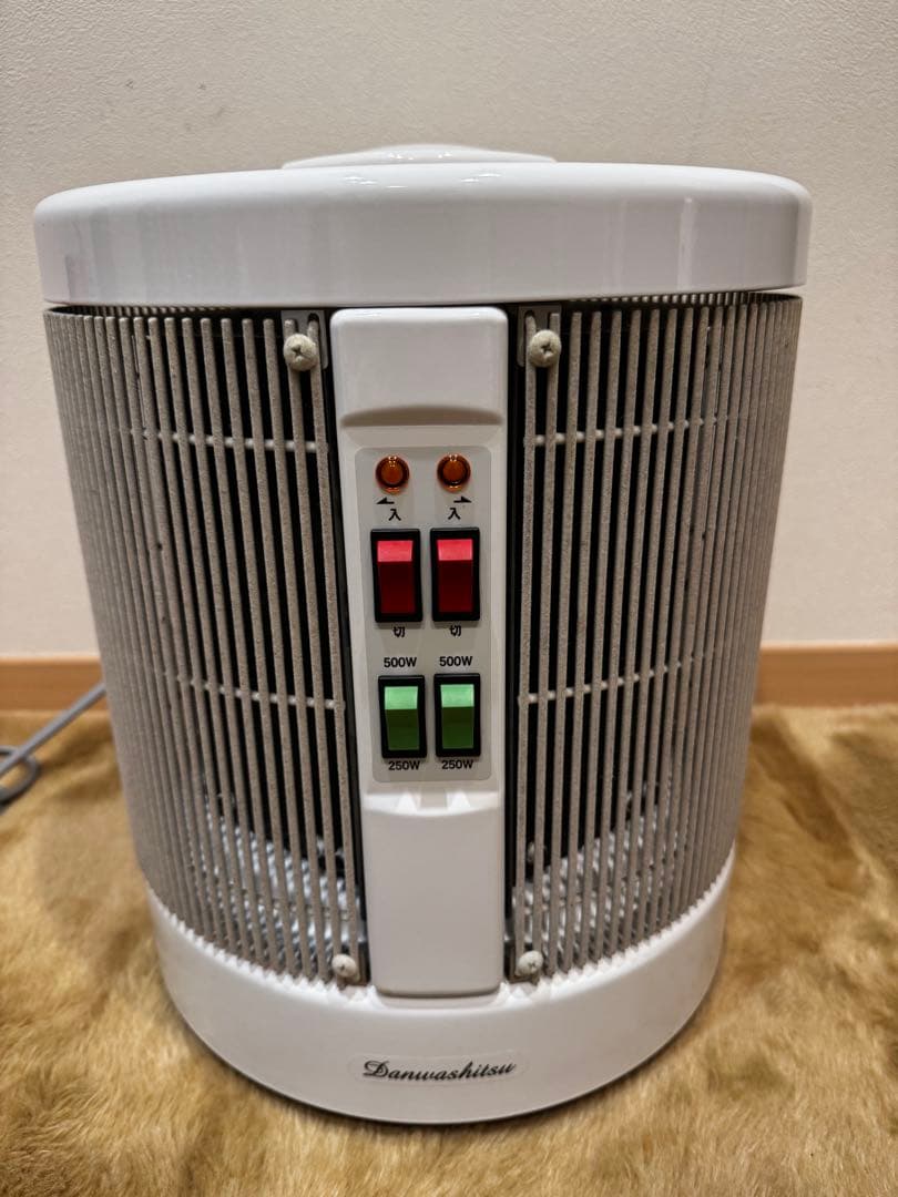 暖話室 1000型 ホワイト 美品