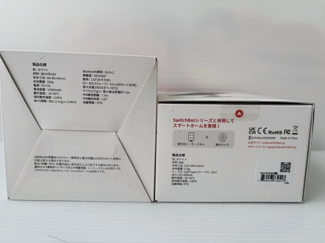《未開封品》SwitchBot 防犯カメラ10000mAh 専用ソーラーパネル