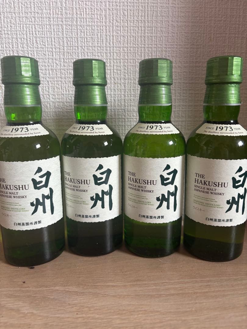 サントリー白州　180ml 4本セット