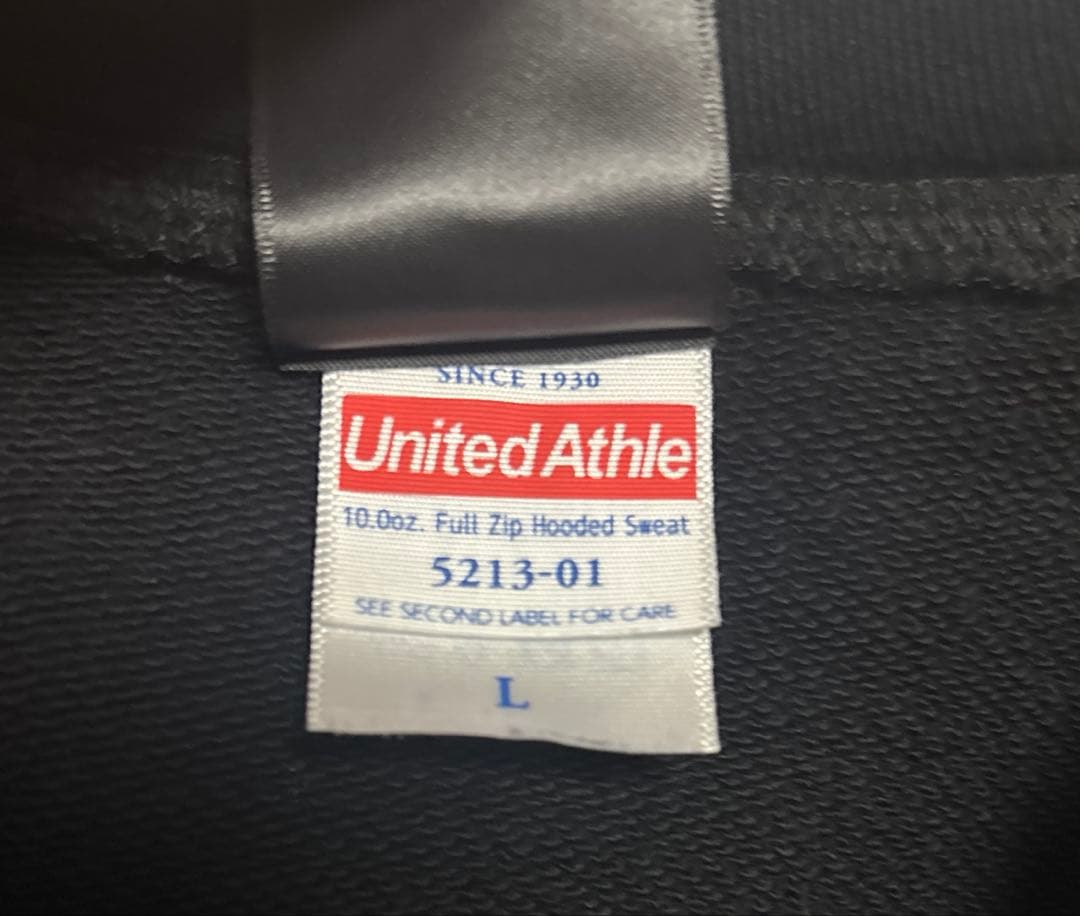 ELLEGARDEN パーカー パンサー Panther Hoodie Lサイズ