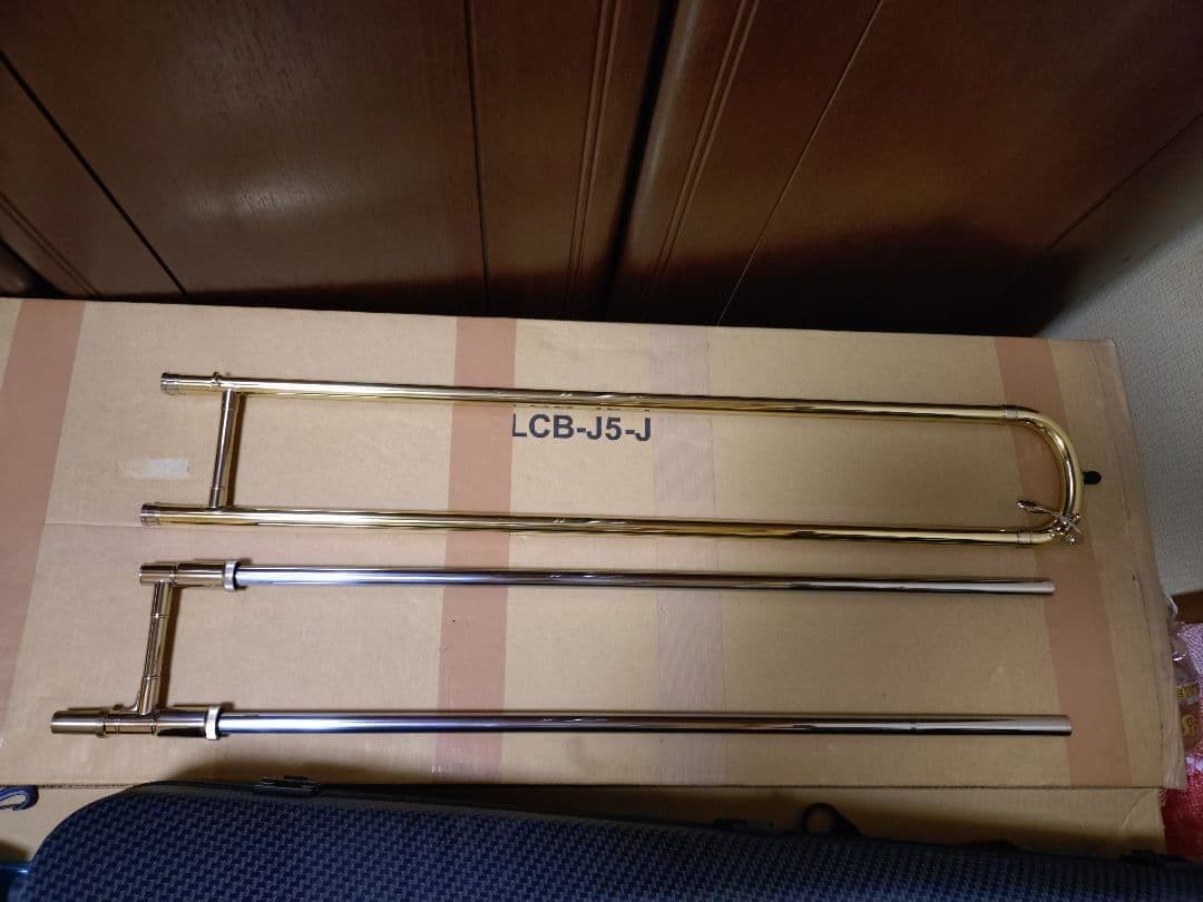 Courtois 420 MBOR 選定品　クルトワ　太管テナーバストロンボーン