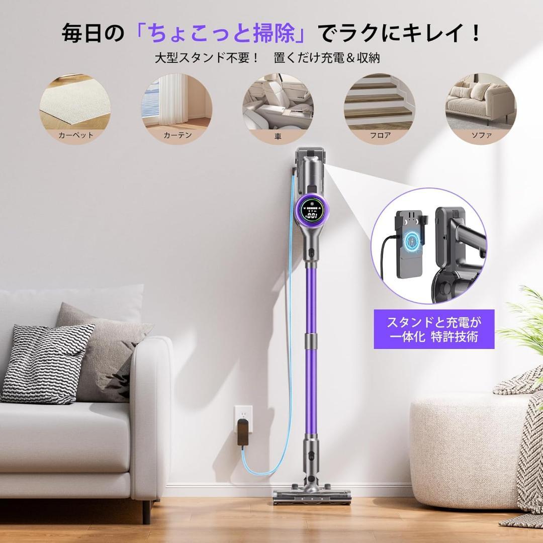 掃除機 コードレス 2026年モデル先行発売！業界トップレベルの90KPa超強力
