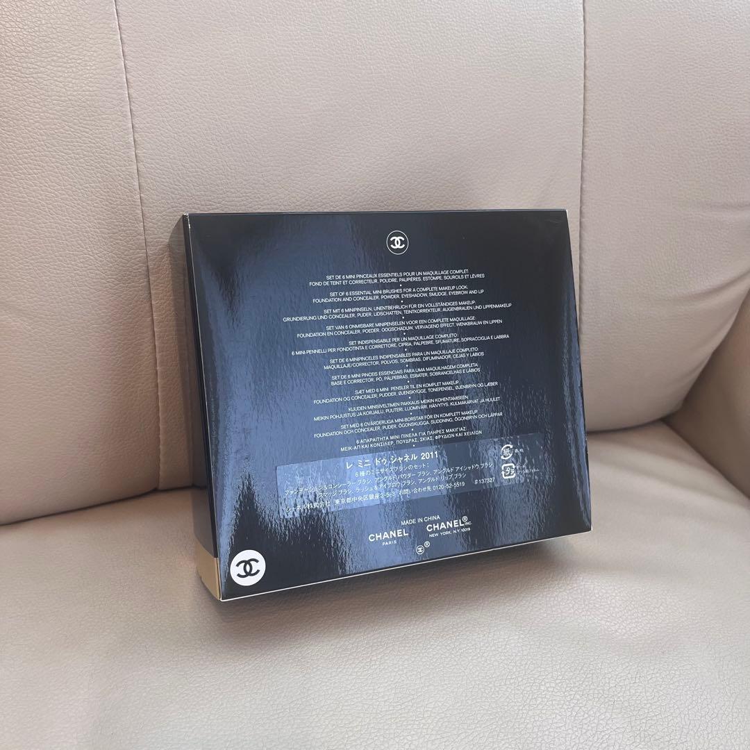 2011　メイクブラシセット 2011 LES MINIS DE CHANEL