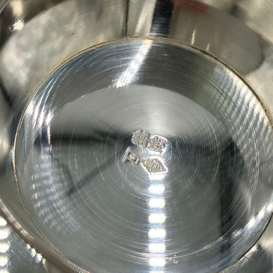 銀杯　純銀　寿　老人の日記念　平成18年　約95g