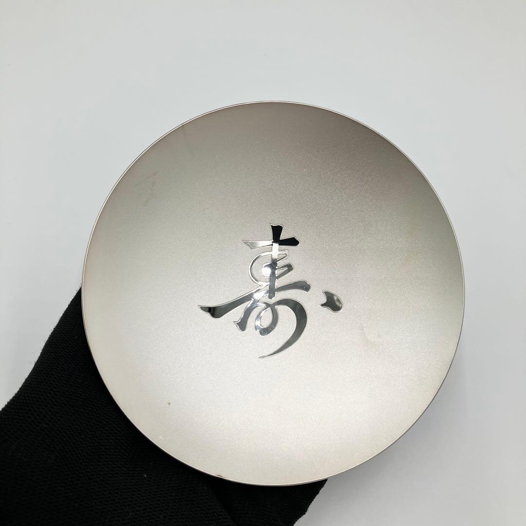 銀杯　純銀　寿　老人の日記念　平成18年　約95g