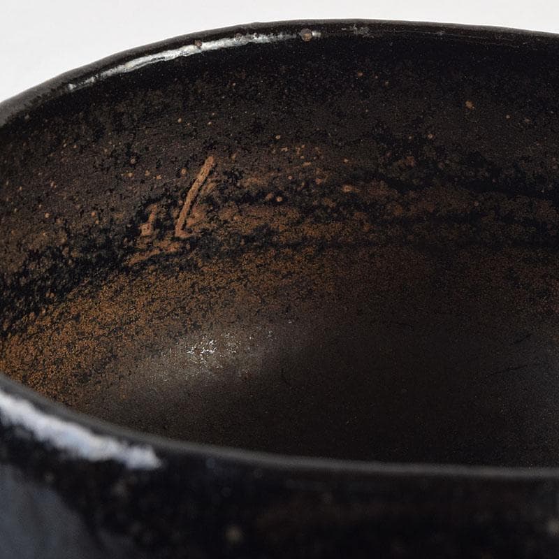 茶道具　楽吉左衛門　黒楽茶碗　共箱　M　R9210