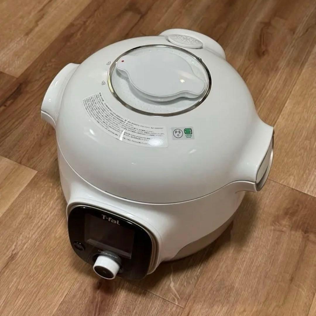 T-fal Cook4me 電気圧力鍋 ホワイト