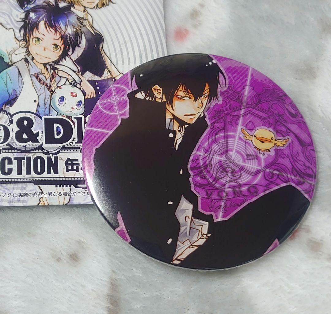 Rebo＆Dlive コレクション缶バッジ 雲雀恭弥