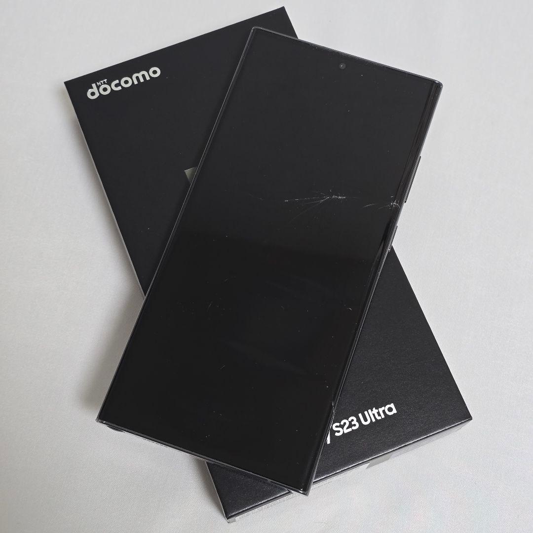 【付属品完備】Galaxy S23 ultra グリーン SIMフリー ドコモ版