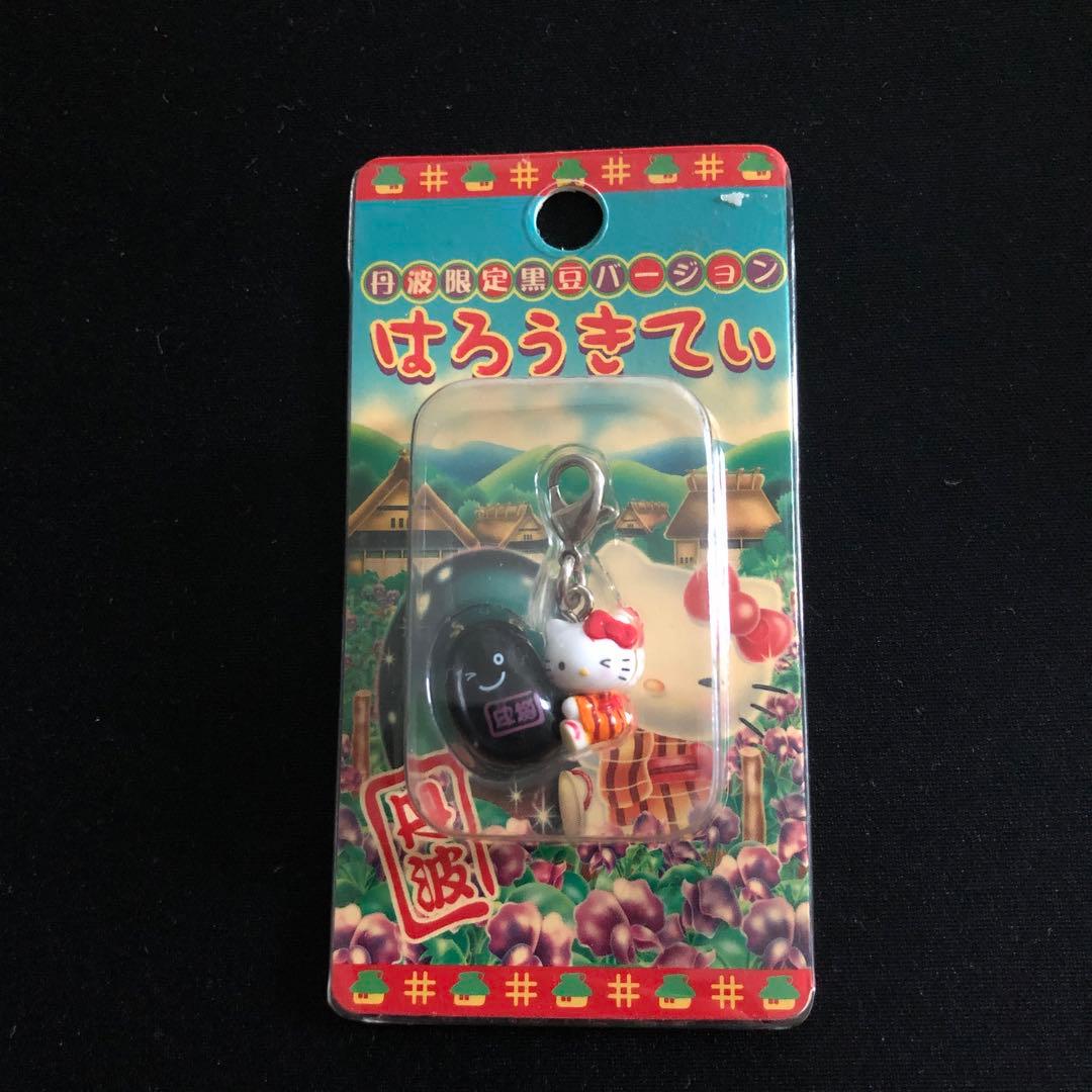 【新品未開封品】ご当地キティ 京都限定 まとめ売り