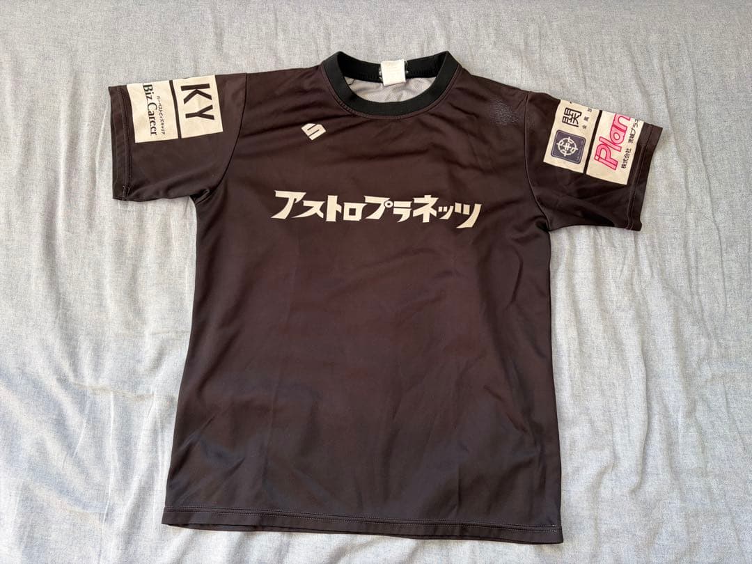 茨城アストロプラネッツ 黒 スポーツウェア　5点セット