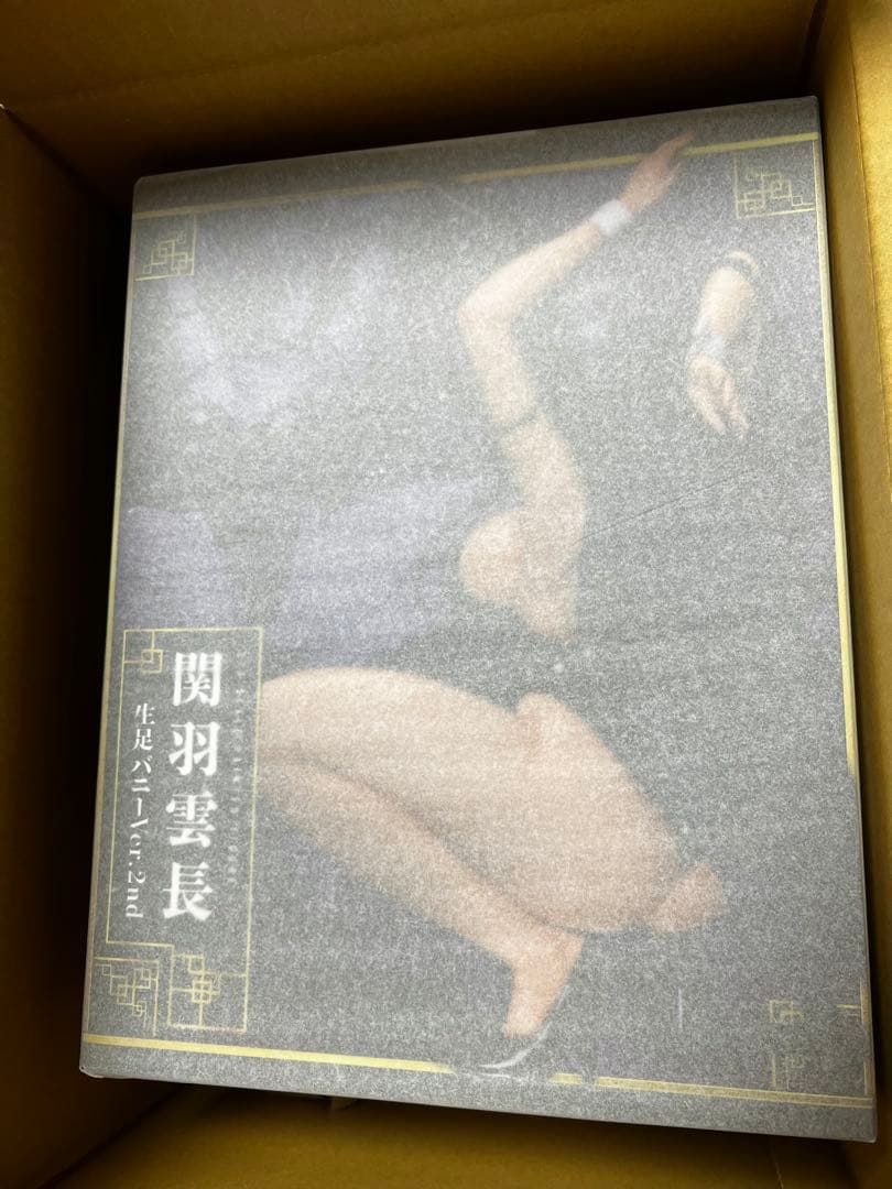 【最安値】関羽　雲長　バニー　2nd　1/4 フィギュア