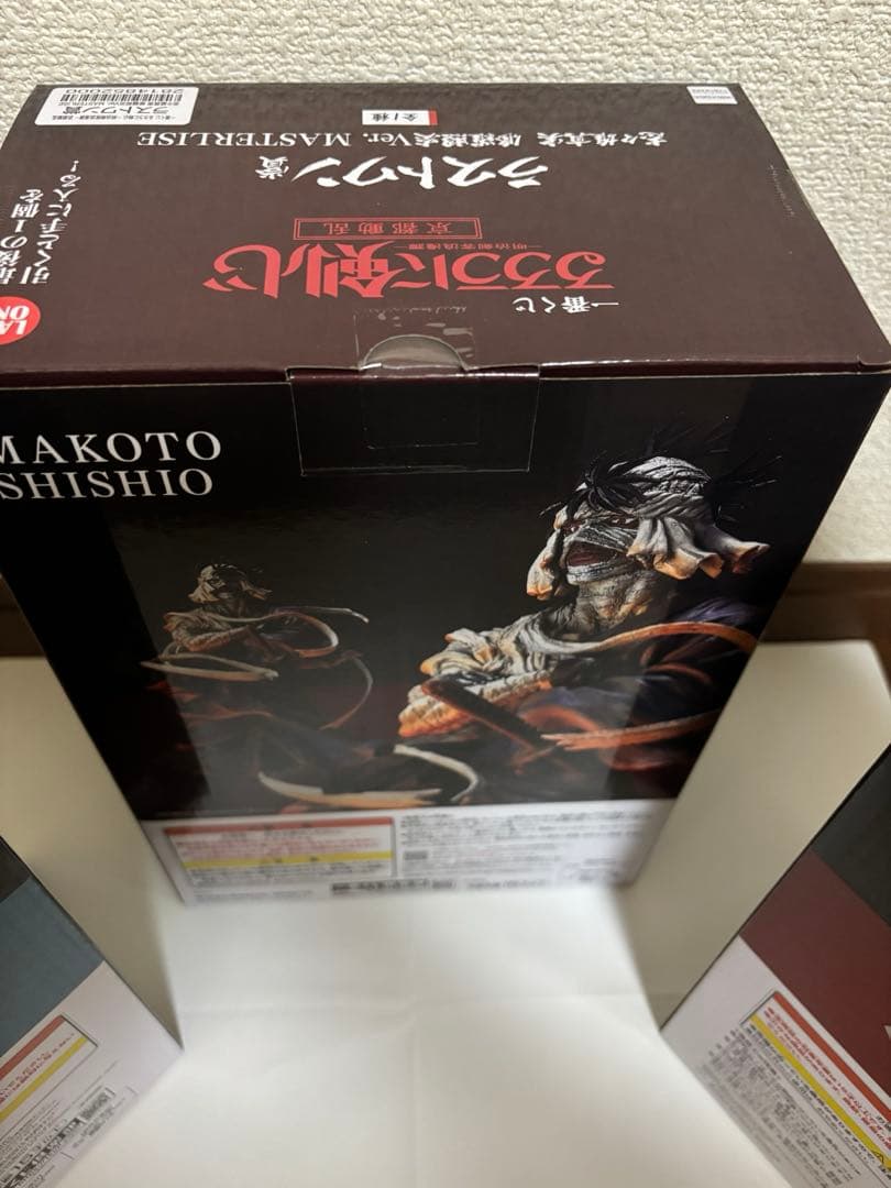 一番くじ　るろうに剣心　B賞　C賞　ラストワン　下位賞オマケ付き