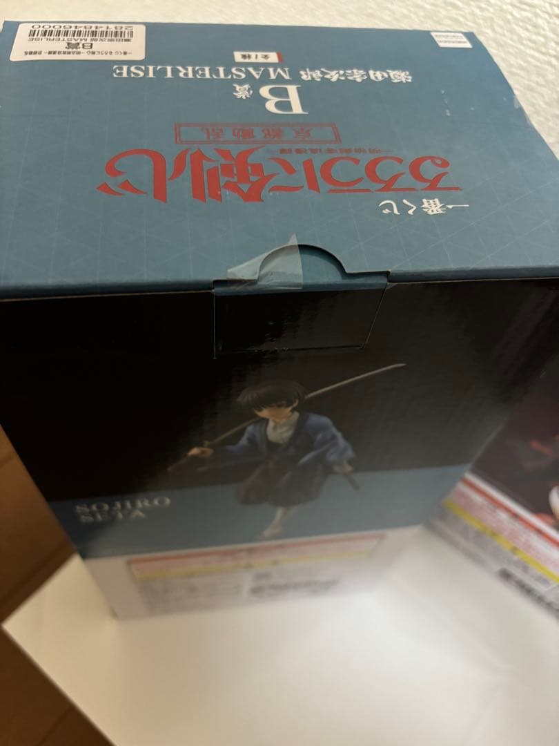 一番くじ　るろうに剣心　B賞　C賞　ラストワン　下位賞オマケ付き