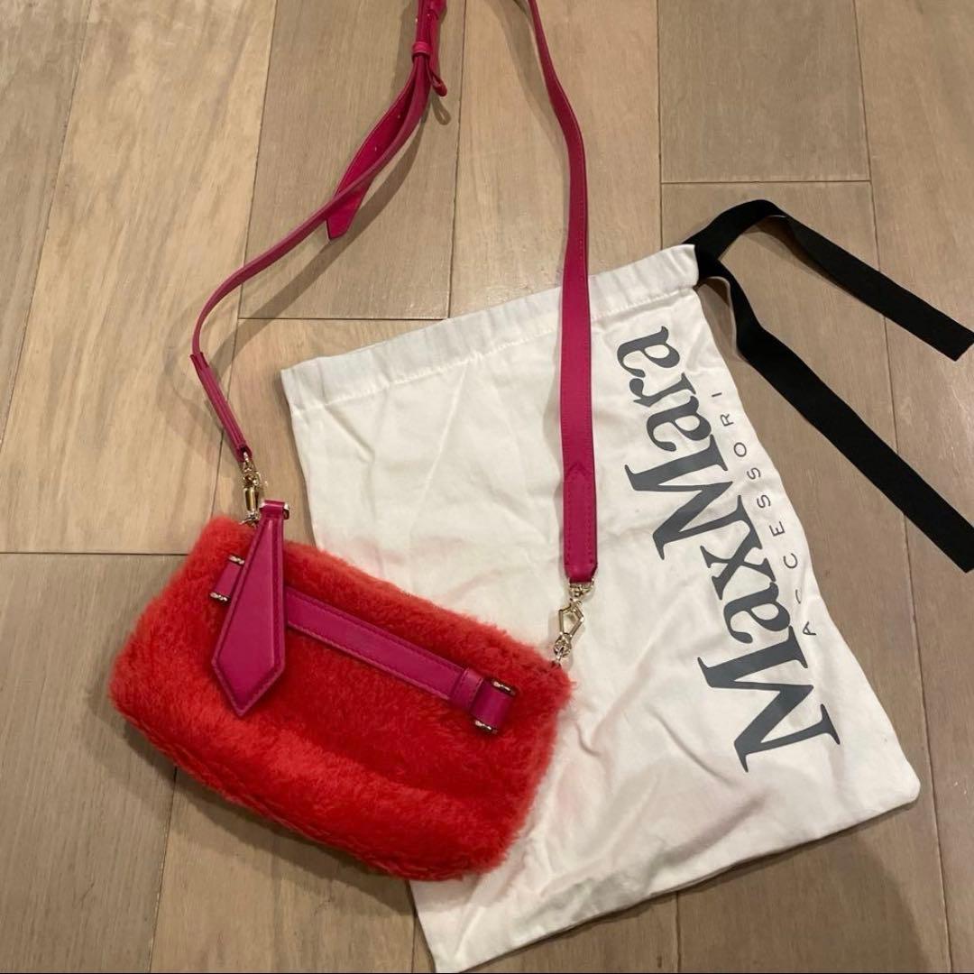 新品同様　MaxMara マックスマーラ　テディ素材　ショルダーバッグ