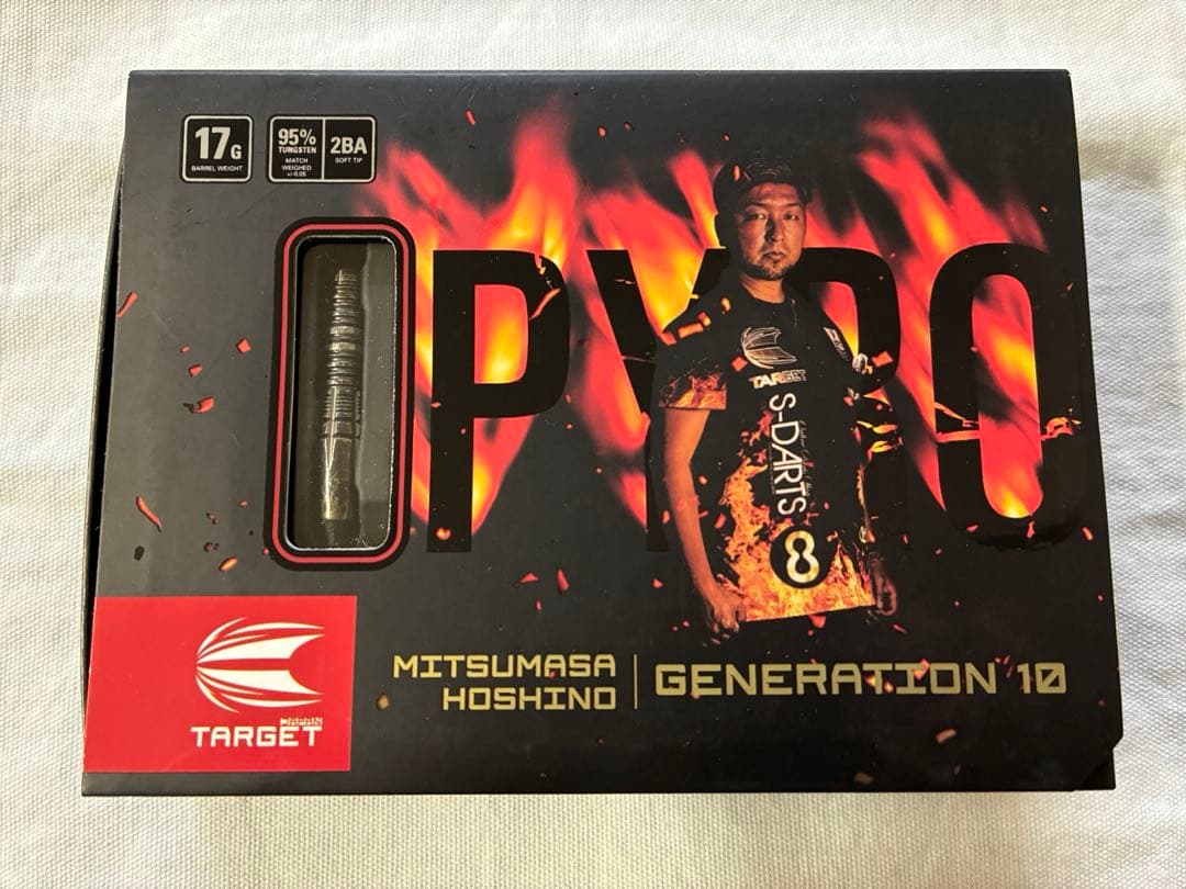 ダーツ　2BA PYRO TARGET 星野光正　GENERATION10