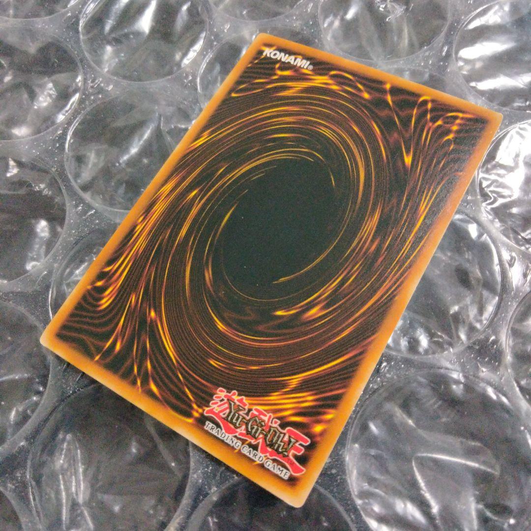 エラー max blue faded 青眼の究極竜 ブルーアイズ アルティメット