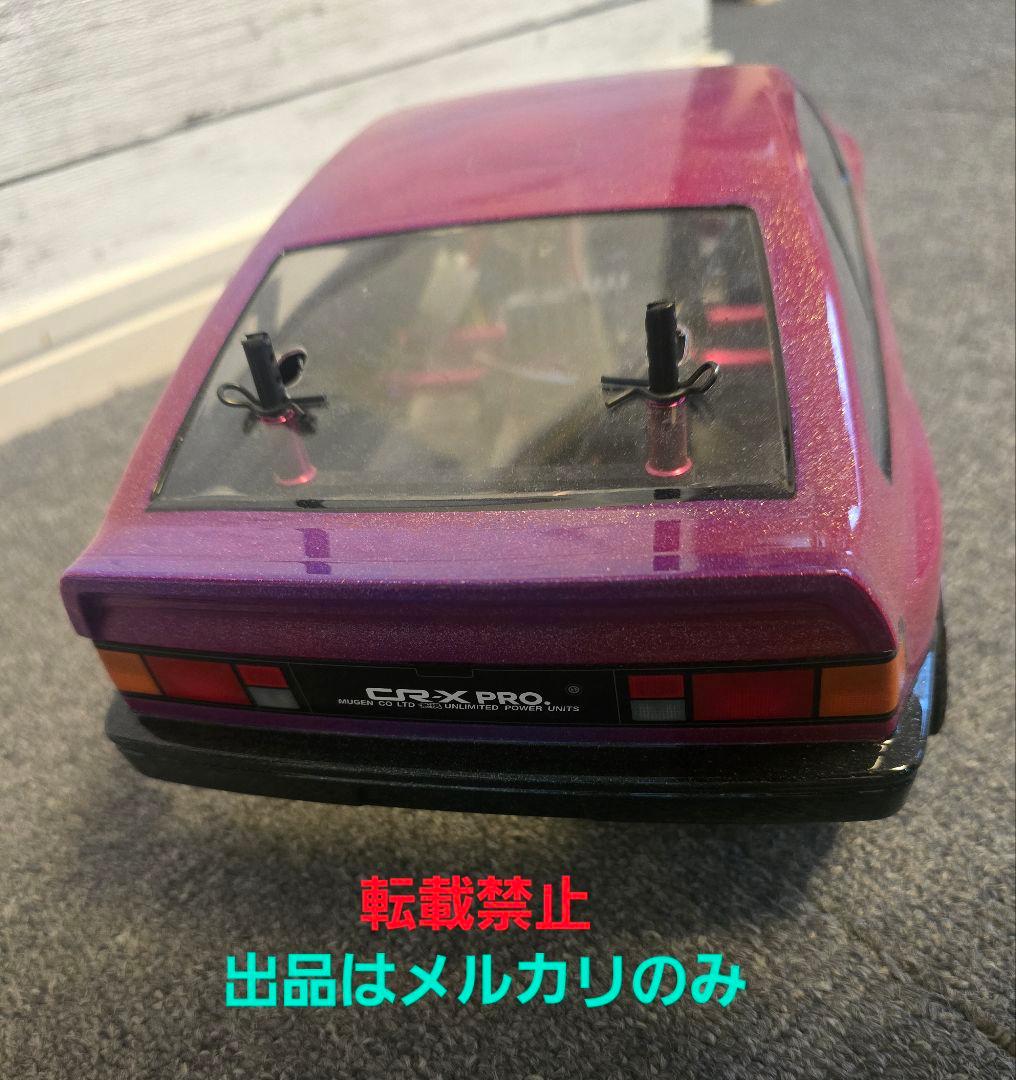 タミヤ　CR-X ラジコン