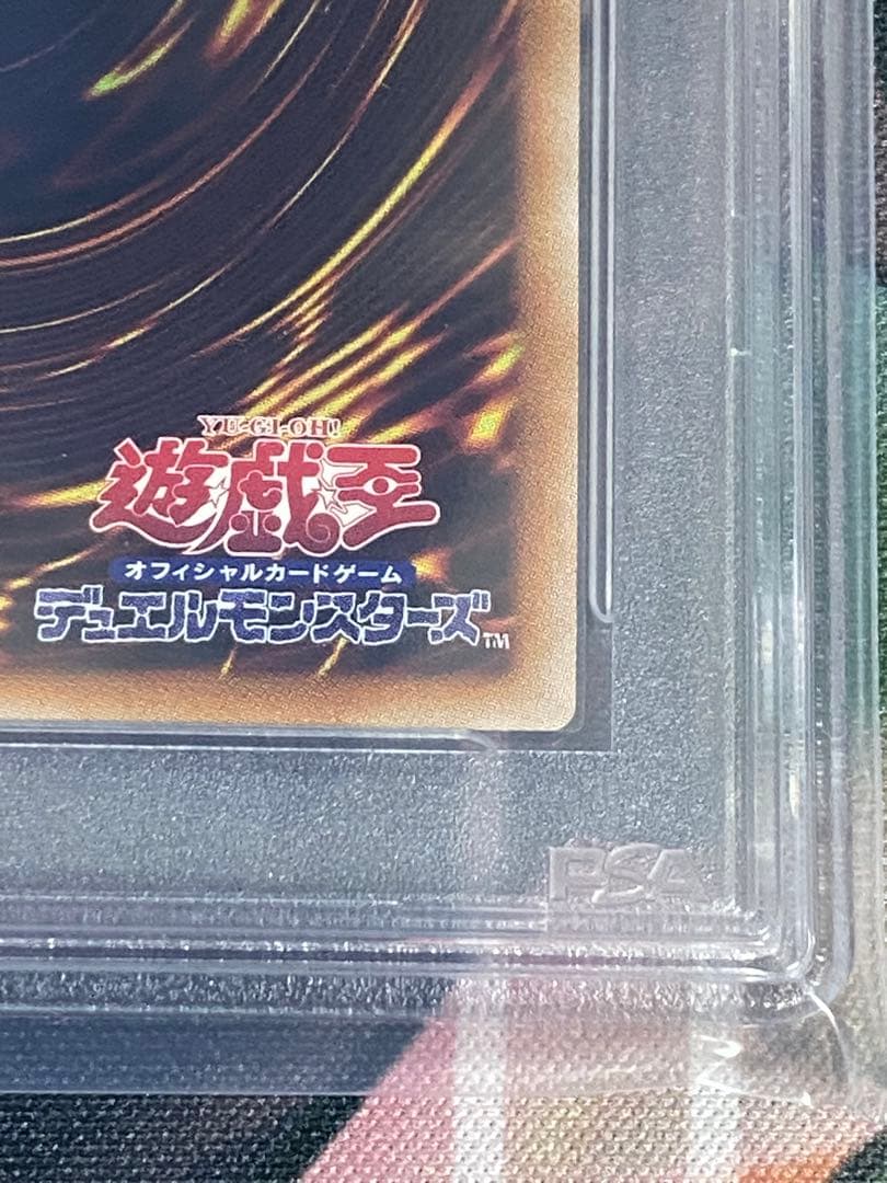 最安値　PSA10 閃刀姫ハヤテ 25th 遊戯王 アーコレ 絵違い　1️⃣