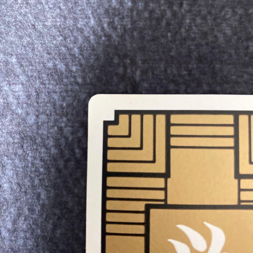 ドラゴンボール カードダス 孫悟空 かめはめ波 1995年