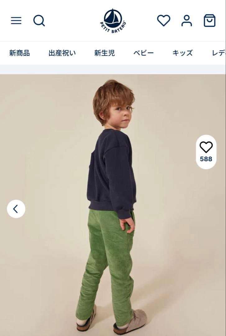 【未使用】PETIT BATEAU スウェット長袖プルオーバー〈6歳〉