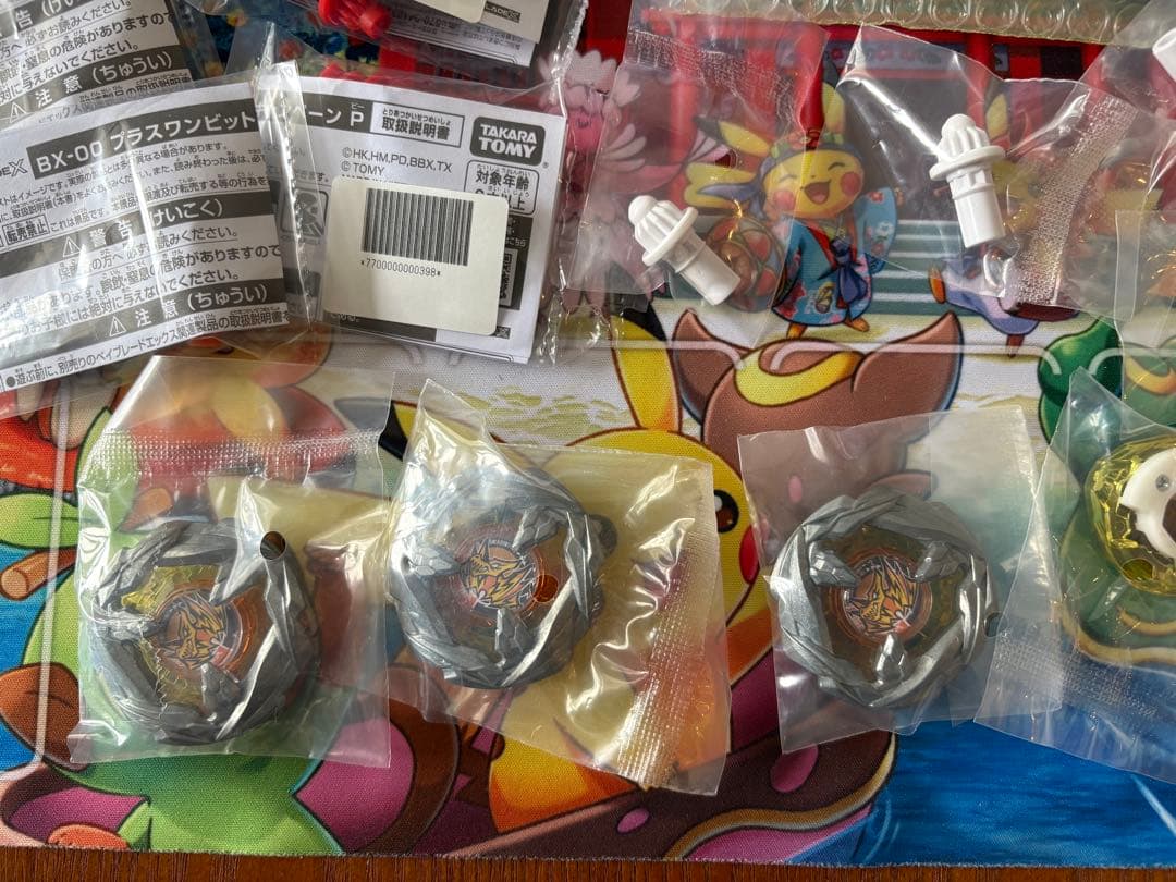 ベイブレードX ブレード、ラチェット、ビット 新品未使用品まとめ売り