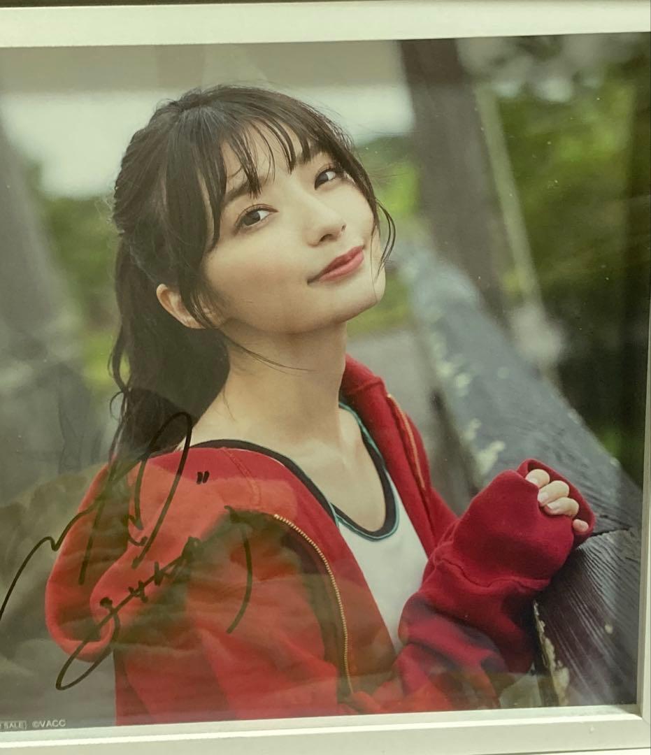 雷*神様 高野麻里佳　まりんか日和　ゲマくじ　サイン入り写真　２種セット