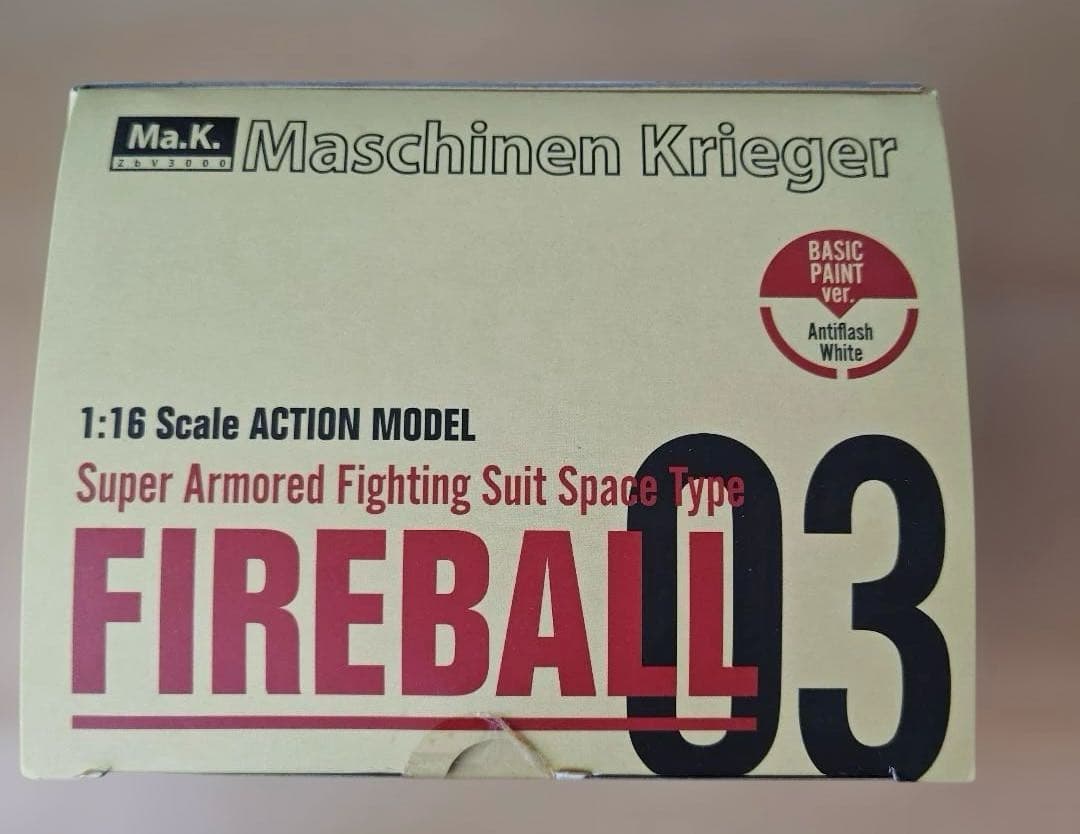 未開封　ファイアボール BEAMS Ver. 「S.A.F.S.」 1/16