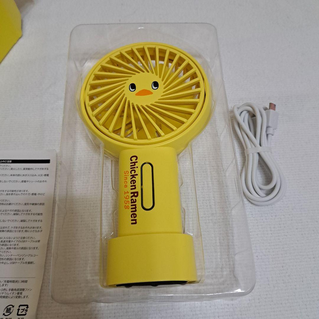 チキンラーメン　ひよこちゃん　グッズセット