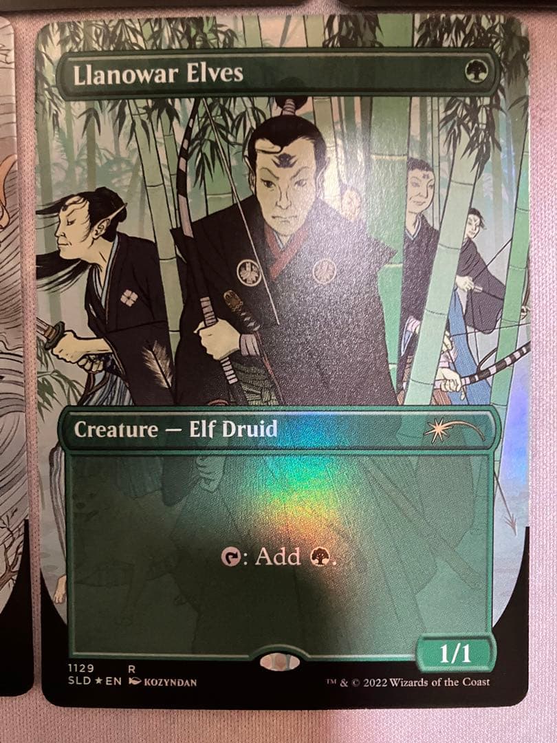 Secret Lair Kozyndan: Another Story　匿名配送