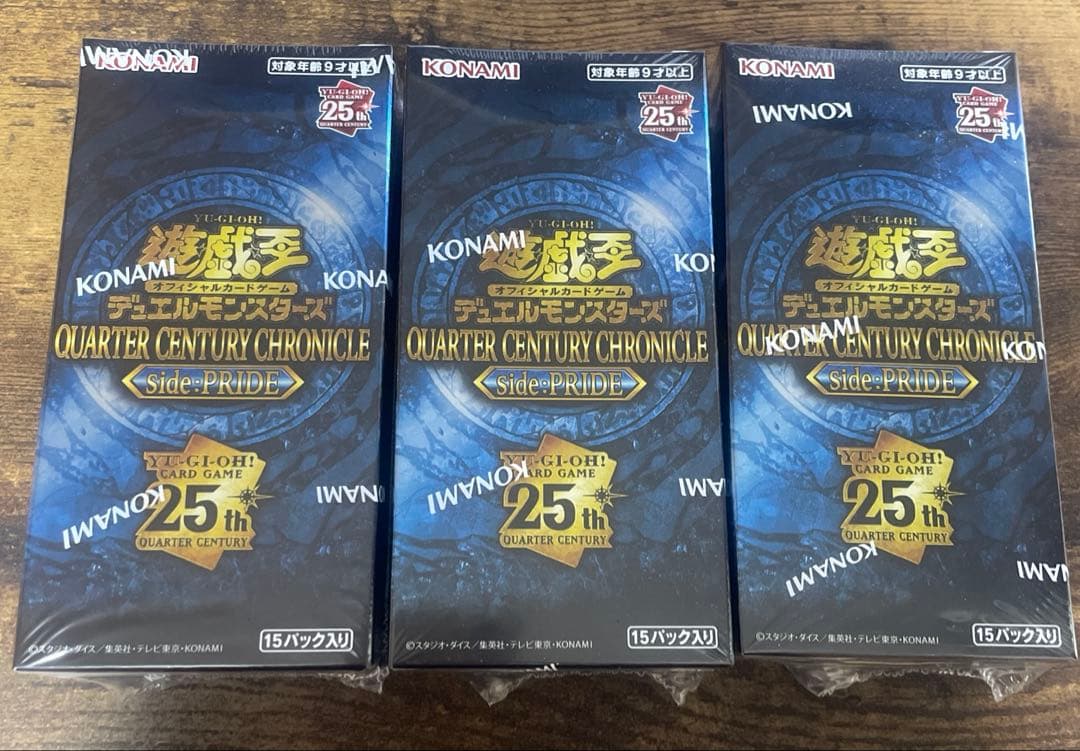 遊戯王　クォーターセンチュリー　3box