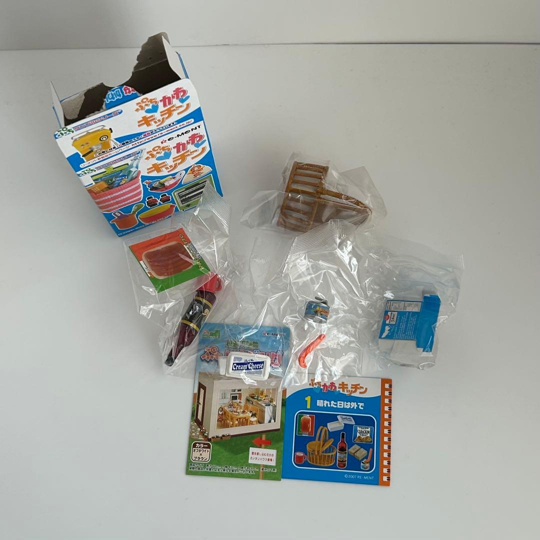 未開封　リーメント　ぷちかわキッチン　10種コンプリートセット