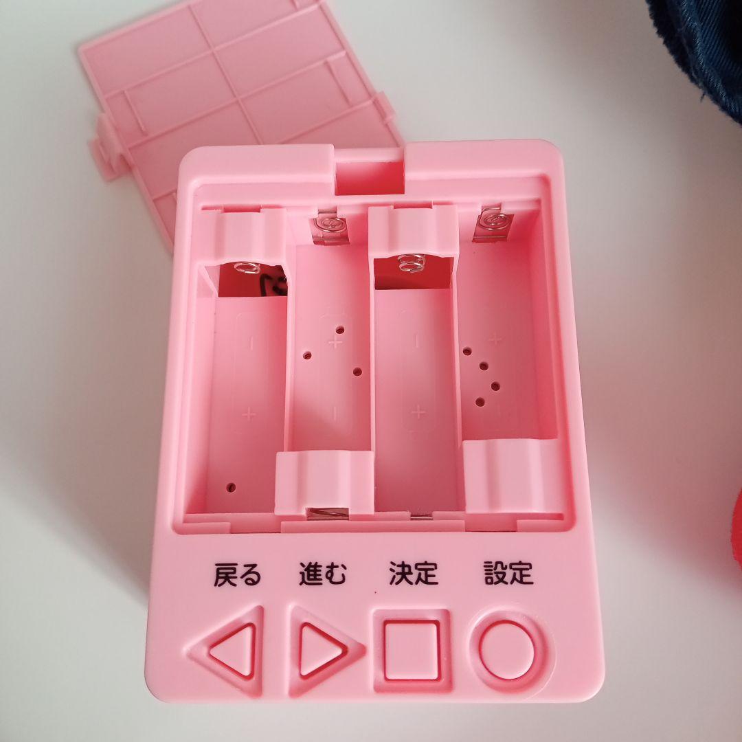 おしゃべりみーちゃん本体と服6枚セット