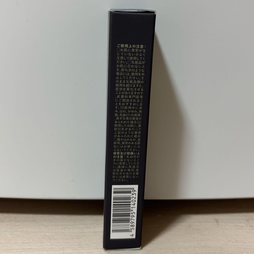 新品N Organic Vieセット バリアクリーム&リンクルパックエッセンス