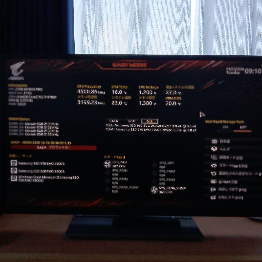 GIGABYTE Z390 AORUS PRO LGA1151 第9世代対応
