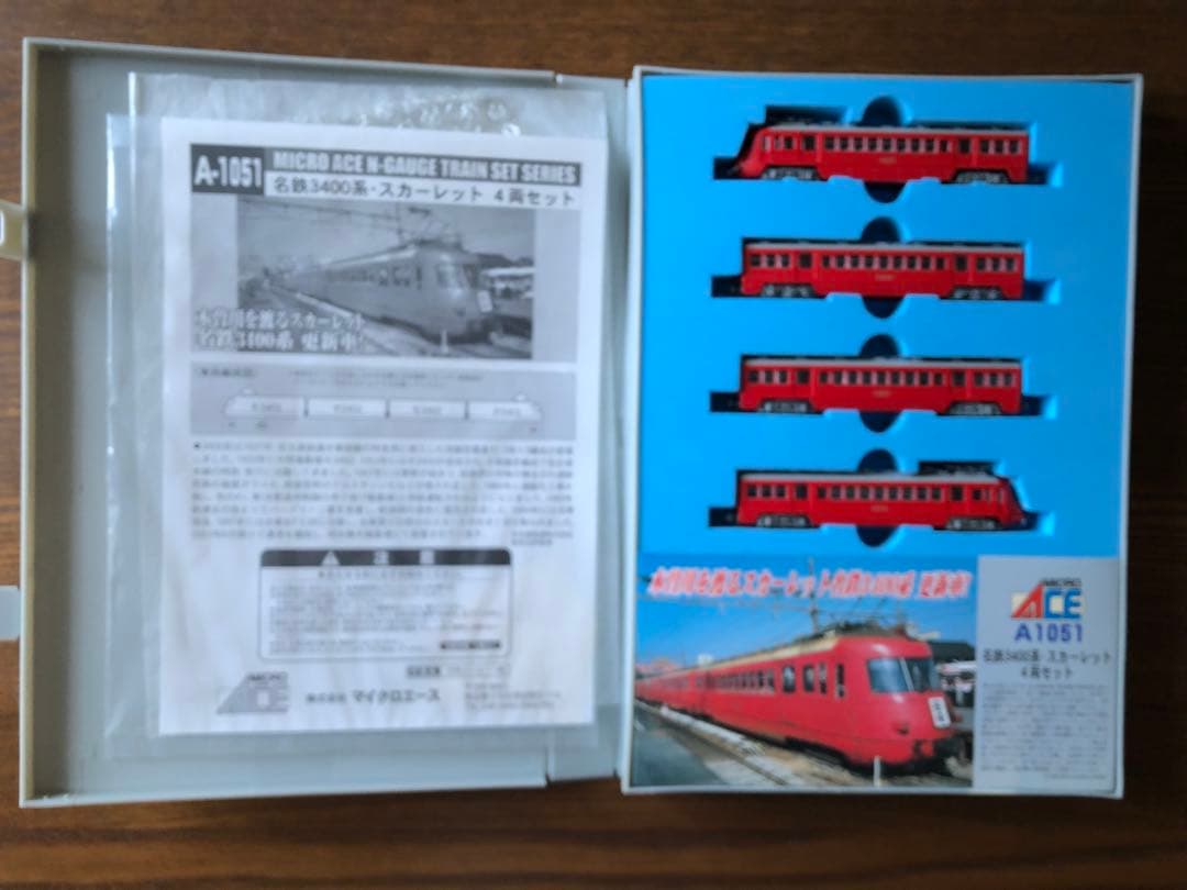鉄道模型A1051名鉄3400系 (いもむし) スカーレット 4両セット)
