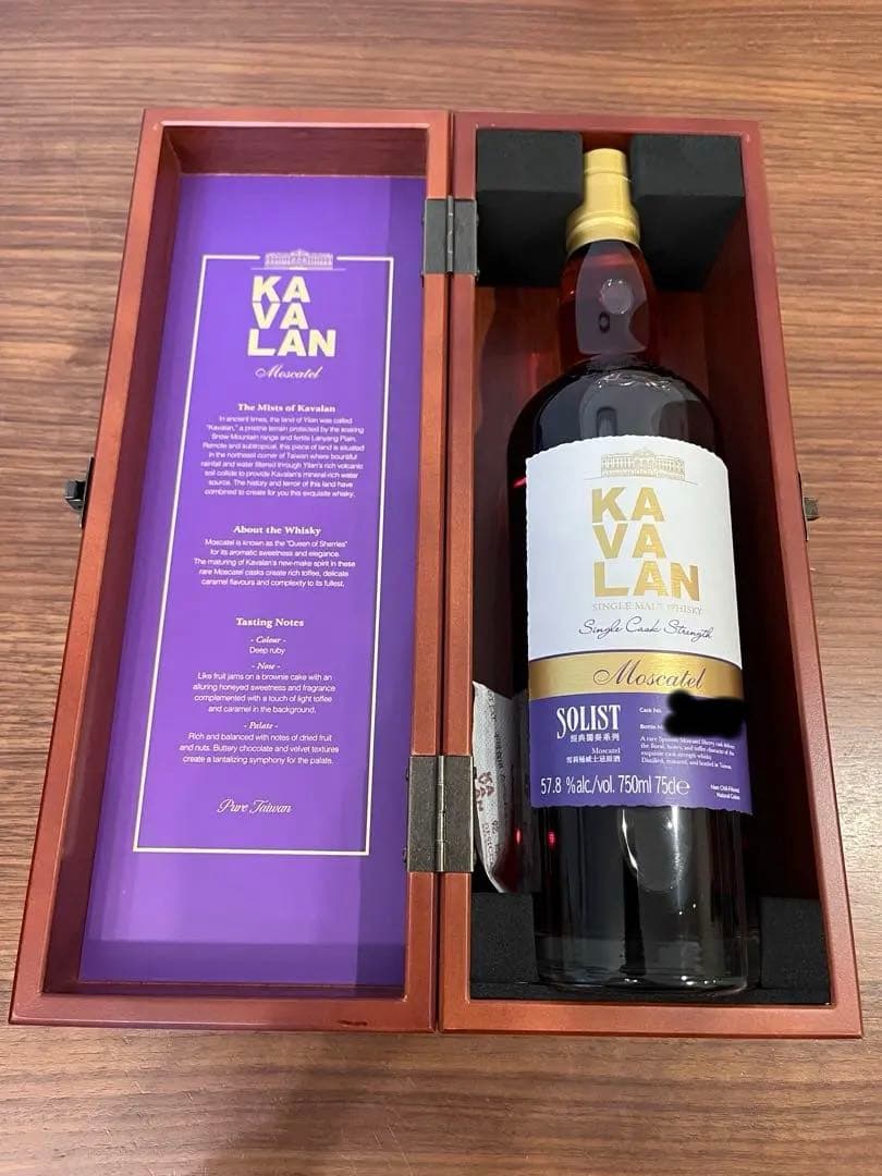 カバラン ソリスト モスカテル シングルカスク カスクストレングス