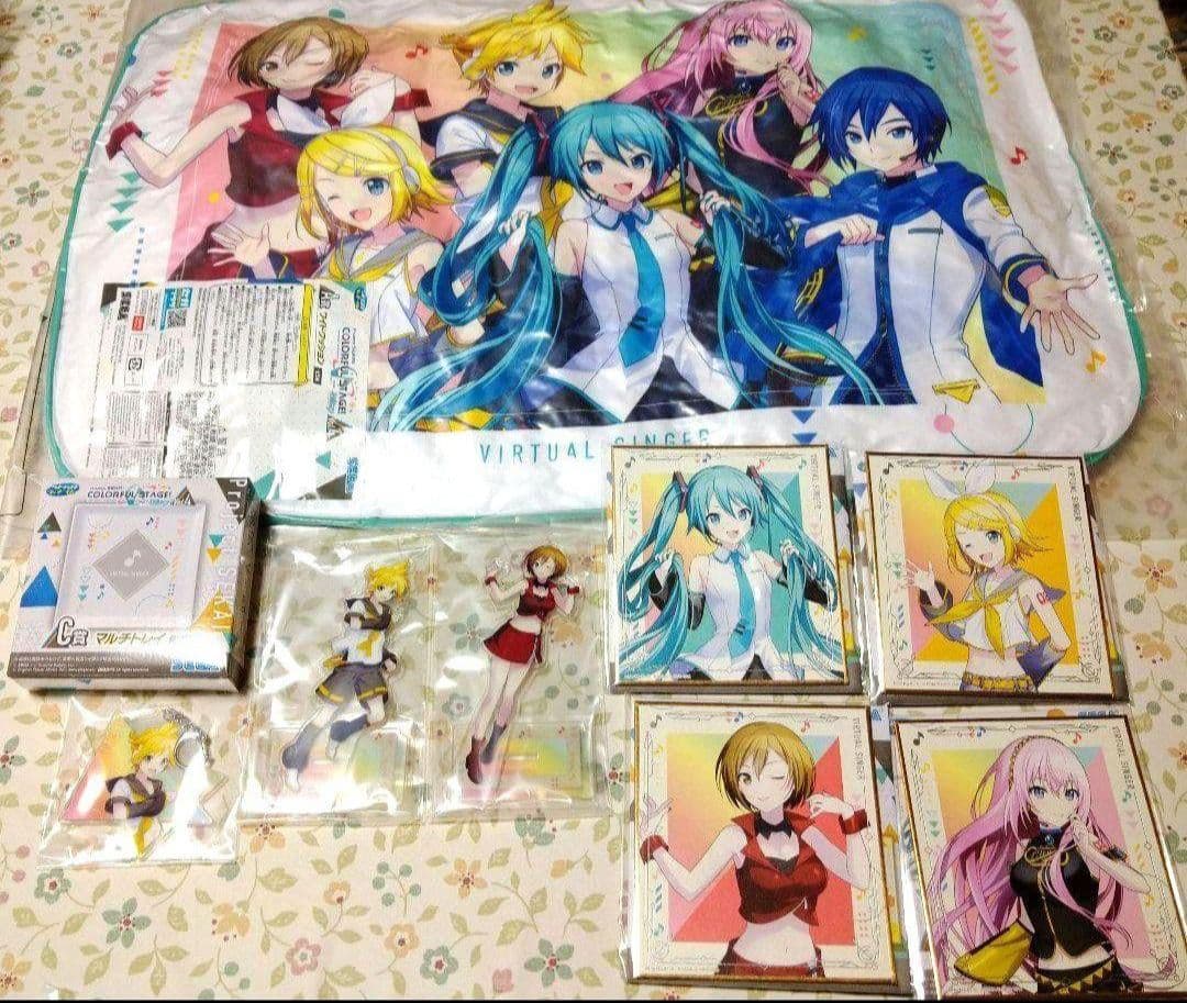 プロジェクトセカイ　セガラッキーくじ　9点セット