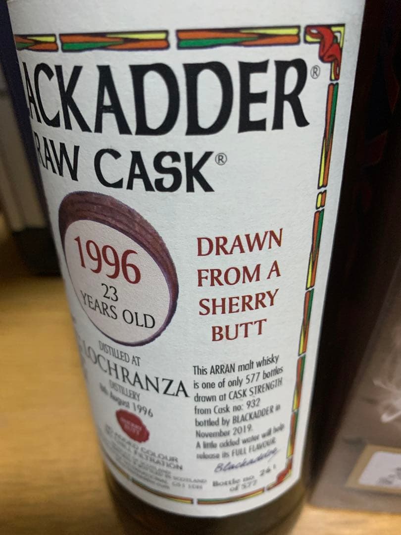 BLACKADDER RAW CASK 1996 23年
